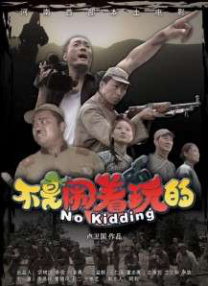 国产成人久久精品区一区二区